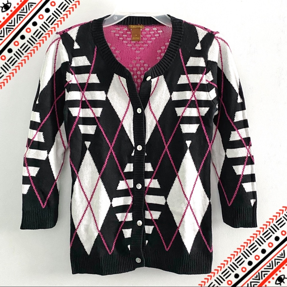 Copper Key 100% cotton retro knitted cardigan